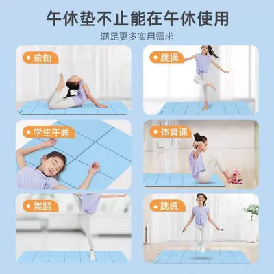 Li Ning katlanabilir çocuk yoga matı, kaymaz, darbe emici ve sessiz, taşınabilir - 4