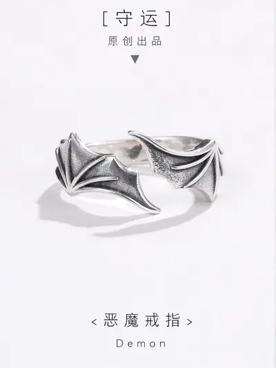 Chiba original design 999 Thai silver ring devil wings men's ring Thai silver retro niche personalized ring gift