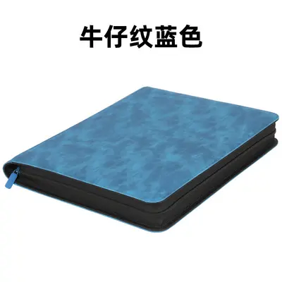 PVC Hard Card Holder, Double Protection Toploader Card Sleeve - 8
