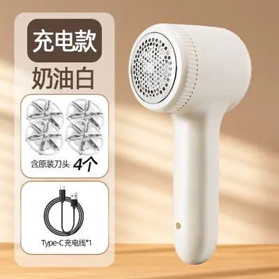 Fabric Lint Remover Pilling Shaver Portable Sweater Depiller Household Rechargeable Hair Remover In Stock Cross-border - 7
