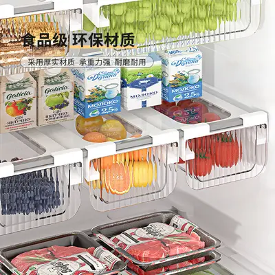 Großvolumige Kunststoff-Kühlschrank-Aufbewahrungsbox - 3