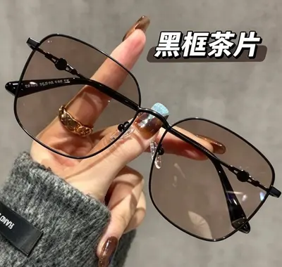 Gold-Frame Sunglasses for Women, Ultra-Light Large Frame, UV Protection - 12