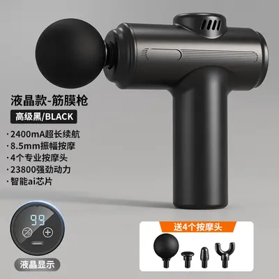 Mini Massage Gun, Portable Muscle Massager with Neck Massage Head - 10
