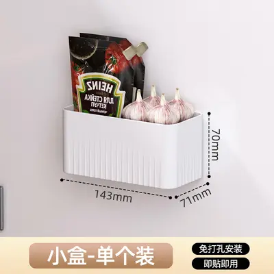 Kitchen storage box, refrigerator side hanging shelf, wall mounted - 6
