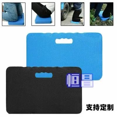 EVA Garden Kneeling Pad, Anti-Slip Knee and Elbow Protector, Embossed EVA Foam