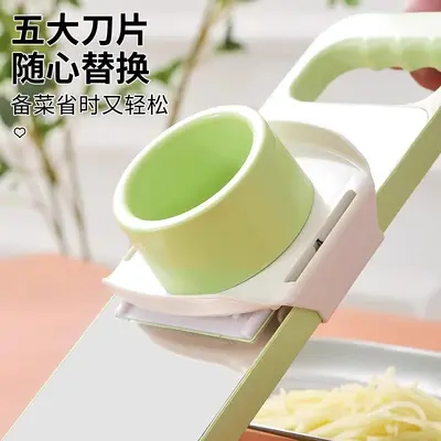 Multifunctional vegetable grater, potato, household - 2