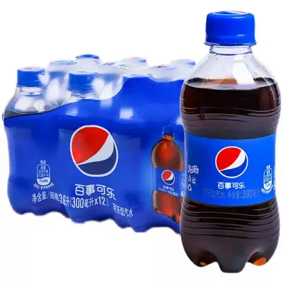 Cola Soft Drink Case