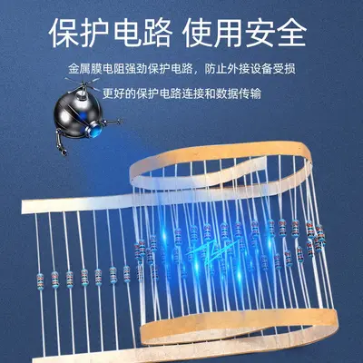 Metal Film Resistor Set, 1/4W-5W, 1% Tolerance, 22Ω, 1K, 10K, 4.7K