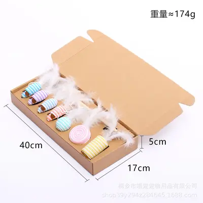 Cat Toy Gift Box Set, 7 Pieces, Mouse and Teaser Wand - 8