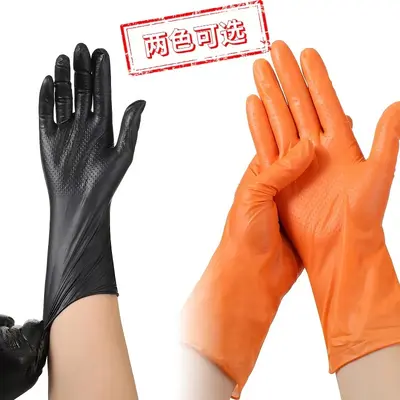Thickened Black Nitrile Disposable Gloves, Synthetic Diamond Pattern, Non-Slip, Oil-Resist