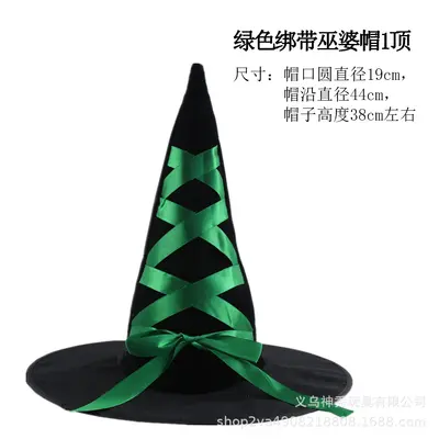 Halloween Witch Hat Wizard Hat Printed Pumpkin Party Hat - 10