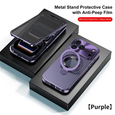 Magnetic Stand Case for iPhone 16 Pro Max, Drop-Proof, Privacy Glass Compatible - 9