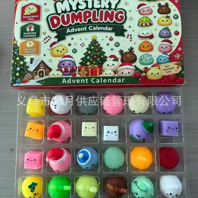 Noel Advent Takvimi 2026, Yumuşak Squishy Oyuncaklar - 7
