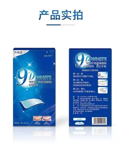 9D Teeth Whitening Strips, Yellowing Prevention - 7