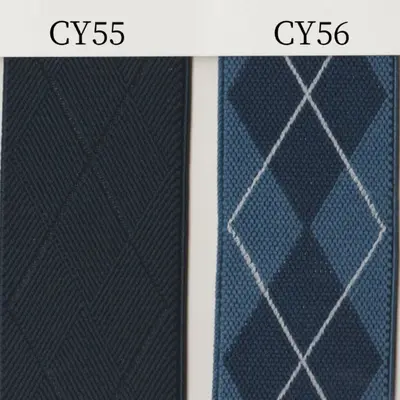 Elastik Lastik Şerit 2cm 2.5cm 3cm 3.5cm Siyah Beyaz Yüksek Elastikiyetli
