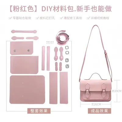 Handgefertigte DIY-Tasche, quadratische Damen-Umhängetasche - 8