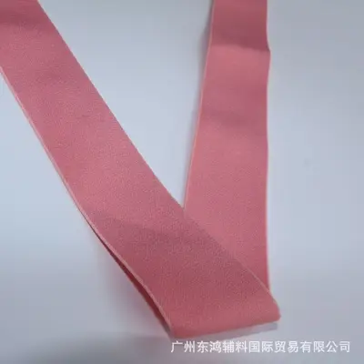 Renkli Yüksek Elastikli Polyester Lastik Bant, 3 cm Pantolon Beli İçin - 10