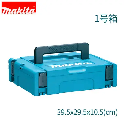 Makita MAKPAC Storage Box for Power Tools with Hand Trolley - 7