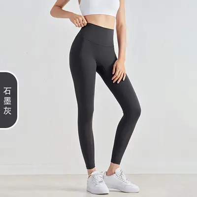 Kadınlar için garip çizgisiz çift taraflı fırçalanmış çıplak yoga pantolonu Avrupa ve Amerikalı yüksek belli şeftali popo kaldırma spor fitness pantolonları kadınlar için - 10