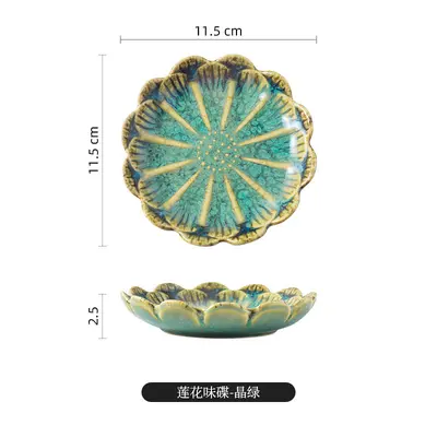 Japanische glasierte Keramik-Dipschale - 11
