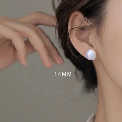 Perlenohrstecker, 2026 neue Kollektion, koreanischer Stil - 8