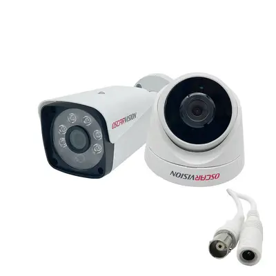 Coaxial CCTV surveillance camera kit 4-channel infrared night vision high-resolution home indoor monitor equipment complete set