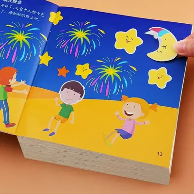 Konzentrations-Stickerbuch für Kinder ab 3-6 Jahren - 3