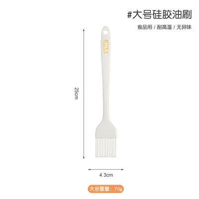 Silikon Backset 3-teilig Kuchenspachtel Teigschaber Küche Heim Eierschläger Barbecue Ölpinsel Gadget - 11