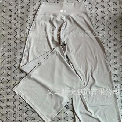 High-Waist Bare-Feel Yoga Flare Pants for Women - 8