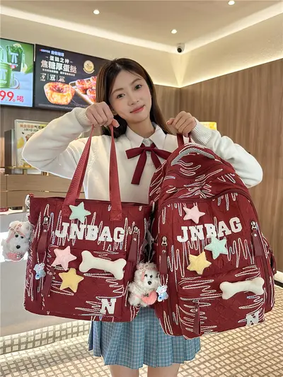 School Backpack for Girls, Middle and Primary School, Large Capacity Stylish