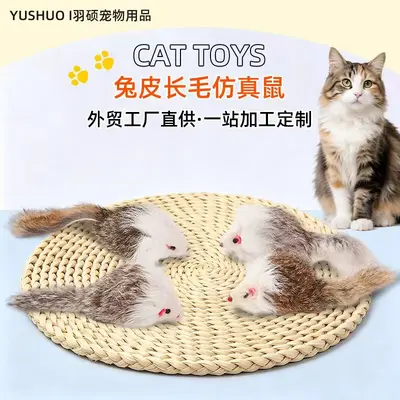 Cat Toy Rabbit Fur Mouse, Sand-Filled Squeaker, Two-Tone