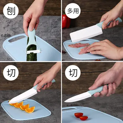 Keramik-Geschenkmesserset, 5-teilig, für die Küche - 4