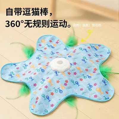 Cat Hunting Hide Cover Toy with Smart Electric Teaser Wand - 5