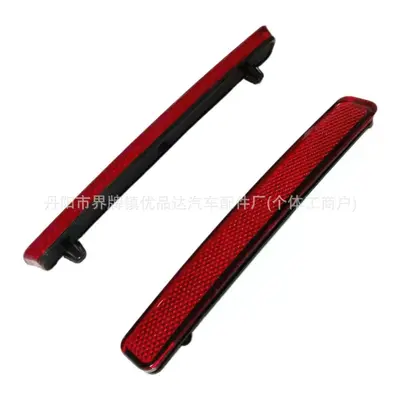 Rear Bumper Reflector for VW T5 Multivan 2003-2010, White, Red and Black