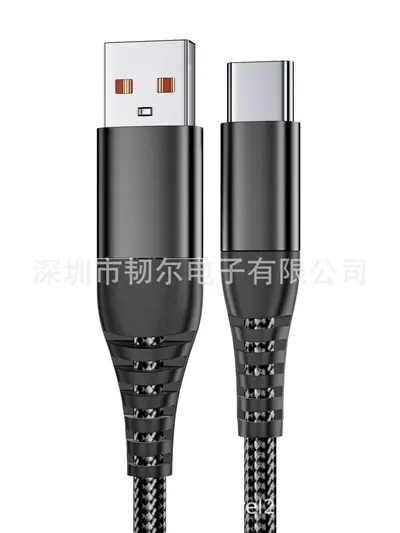 源头100W超级快充数据线 type-c数据线适用于苹果iphone18快充充 - 10