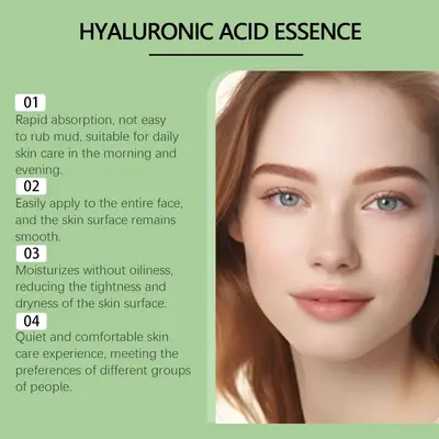 HOYGI hyaluronic acid essence, moisturizing facial serum