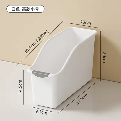 立式斜口收纳筐厨房收纳整理储物盒橱柜置物架家用杂物锅盖调味料 - 9