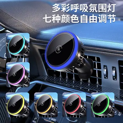 Magnetic Car Air Vent Phone Holder with MagSafe Wireless Charging