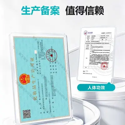 Star Acne Patches Hydrocolloid, Waterproof, Concealing