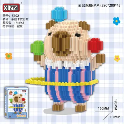 Capybara-Compatible Building Blocks, Educational Particle Assembly Toy - 12