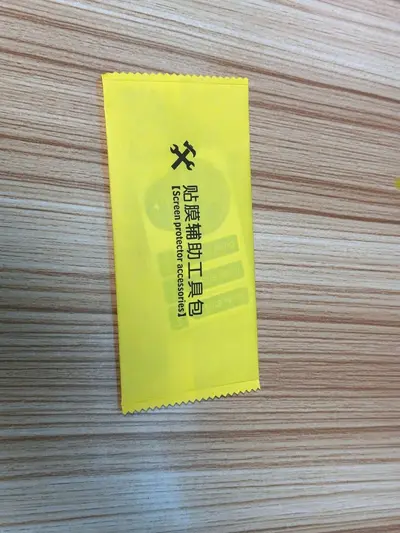 Phone Screen Cleaning Alcohol Pad Set, Dry and Wet, 1+2 - 10