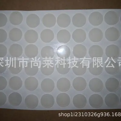 USB Type-C插口防尘塞硅胶塞子TYPE C母口母座硅胶堵头软硅橡胶塞