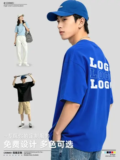 Custom Logo Printed Embroidered Staff T-Shirt, 100% Cotton Short Sleeve Round Neck