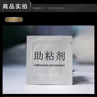 944 Primer Adhesion Promoter for Automotive Foam Tape, 2ml