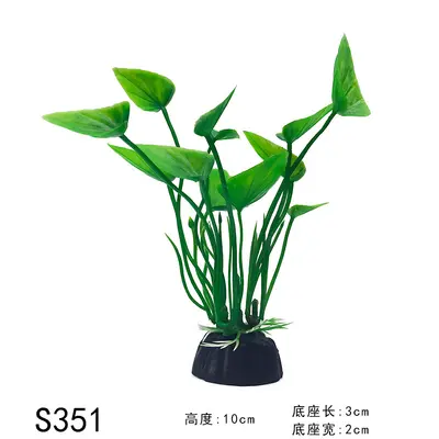 Aquarium Decoration Simulated Artificial Water Plants, Plastic Seaweed - 12