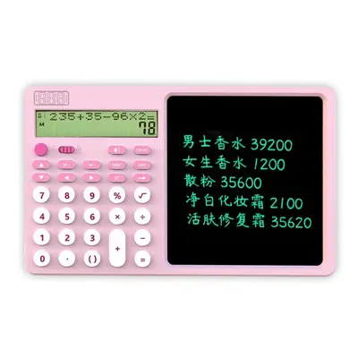 Rechargeable Foldable Handwriting Tablet with Calculator Function - 6