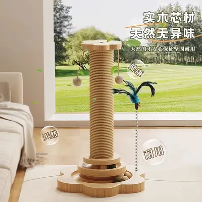 Cat scratch board, sisal, multi-purpose climbing toy