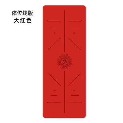 PU Natural Rubber Yoga Mat, Non-Slip, Sweat-Absorbing, Eco-Friendly - 13