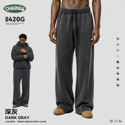 Herren Baumwoll-Sweatpants, 420G Schwergewicht, Weite Passform - 7