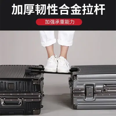 Combination Lock Student Trolley Suitcase, Durable Boarding Luggage